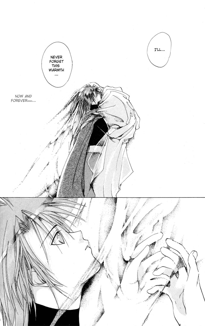 Gin no Yuusha Chapter 3 page 29 - Chapter 3