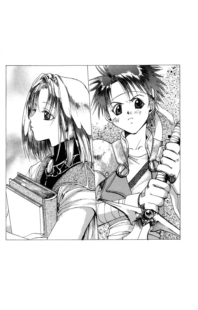 Gin no Yuusha Chapter 3 page 3 - Chapter 3
