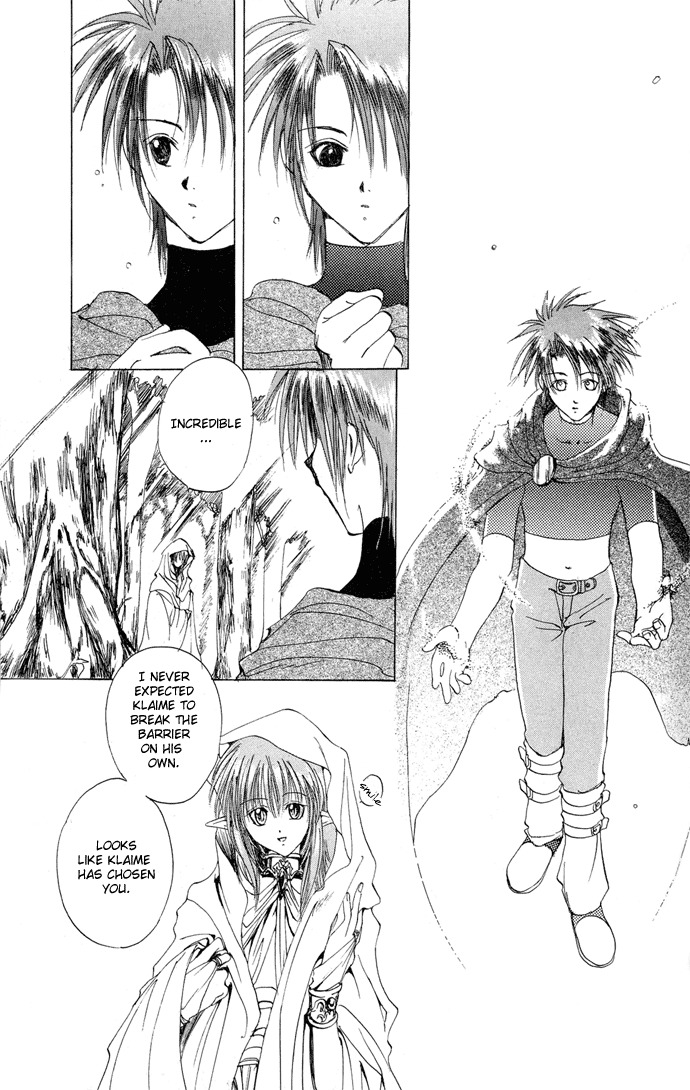 Gin no Yuusha Chapter 3 page 30 - Chapter 3