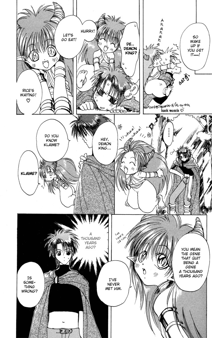 Gin no Yuusha Chapter 3 page 32 - Chapter 3