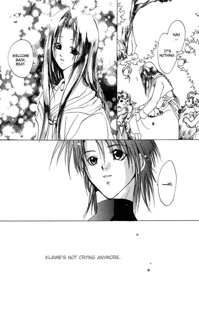 Gin no Yuusha Chapter 3 page 33 - Chapter 3