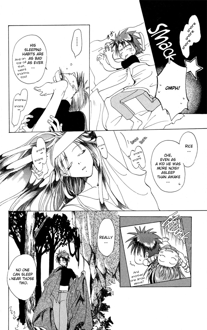 Gin no Yuusha Chapter 3 page 5 - Chapter 3