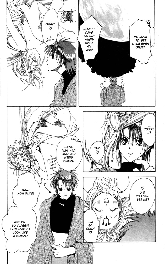 Gin no Yuusha Chapter 3 page 7 - Chapter 3