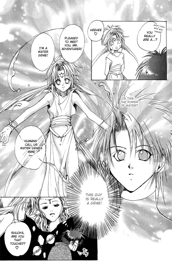 Gin no Yuusha Chapter 3 page 8 - Chapter 3
