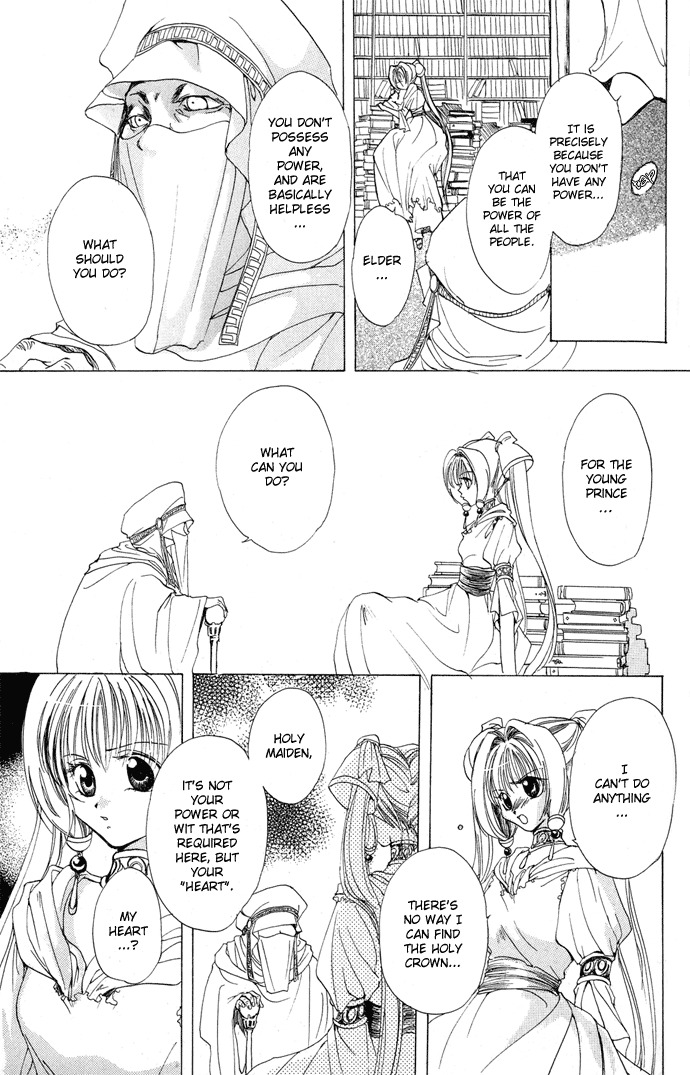 Gin no Yuusha Chapter 4.51 page 14 - Chapter 4.51: Extra Story - Holy Crown
