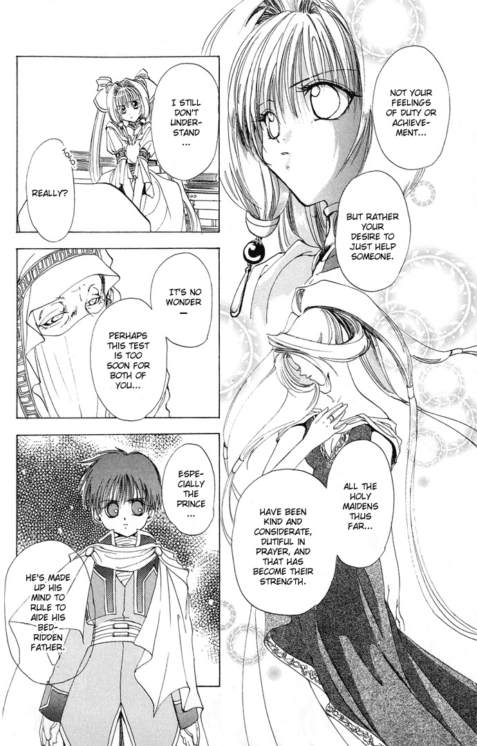 Gin no Yuusha Chapter 4.51 page 15 - Chapter 4.51: Extra Story - Holy Crown
