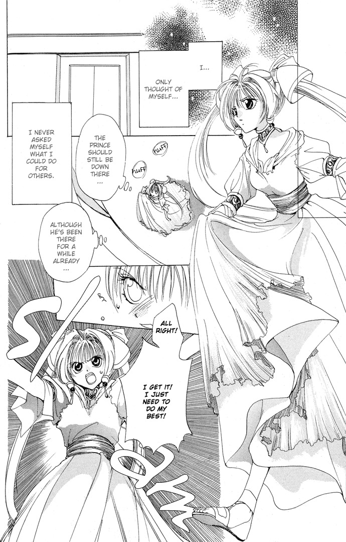 Gin no Yuusha Chapter 4.51 page 16 - Chapter 4.51: Extra Story - Holy Crown