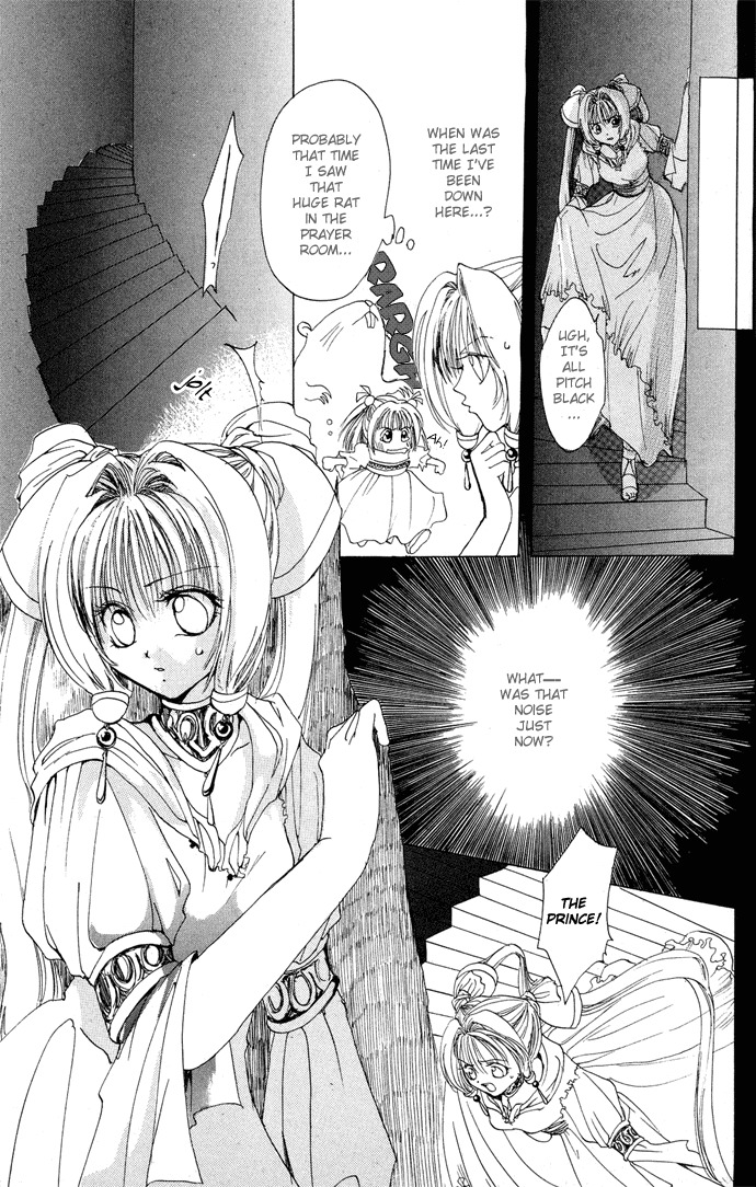 Gin no Yuusha Chapter 4.51 page 17 - Chapter 4.51: Extra Story - Holy Crown