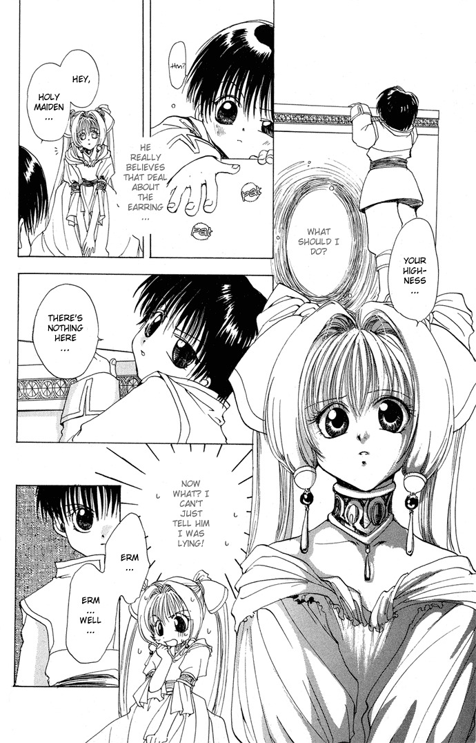 Gin no Yuusha Chapter 4.51 page 20 - Chapter 4.51: Extra Story - Holy Crown