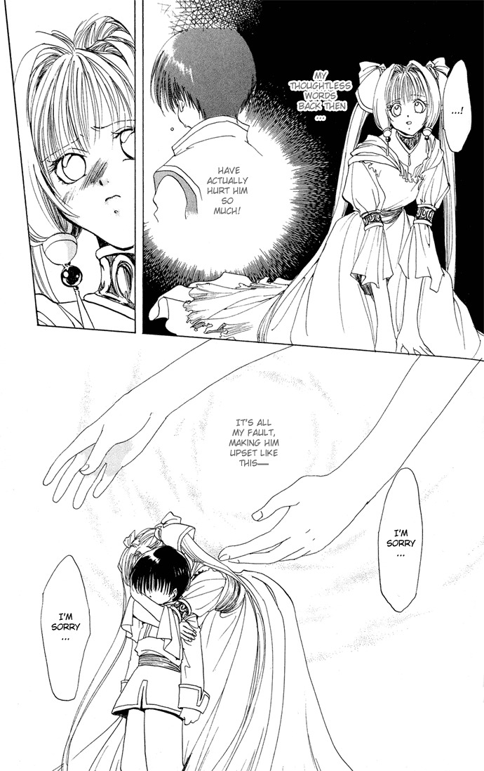 Gin no Yuusha Chapter 4.51 page 21 - Chapter 4.51: Extra Story - Holy Crown