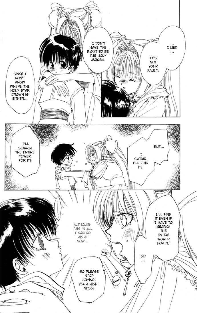 Gin no Yuusha Chapter 4.51 page 22 - Chapter 4.51: Extra Story - Holy Crown