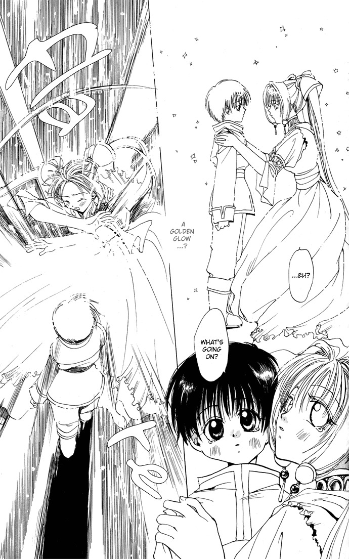 Gin no Yuusha Chapter 4.51 page 23 - Chapter 4.51: Extra Story - Holy Crown