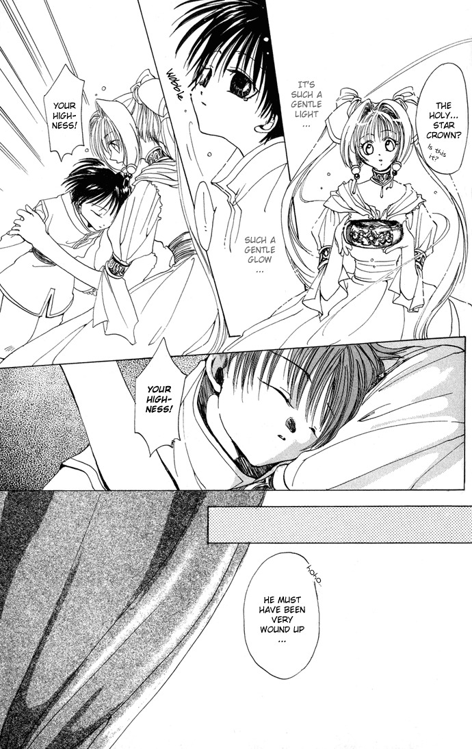Gin no Yuusha Chapter 4.51 page 24 - Chapter 4.51: Extra Story - Holy Crown
