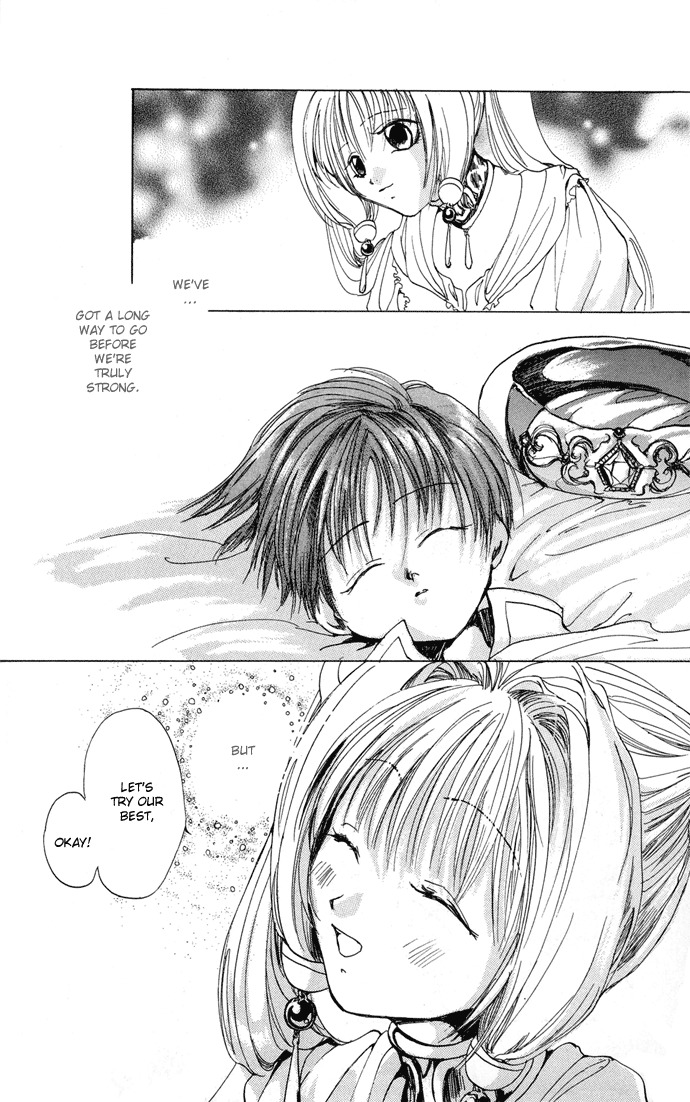 Gin no Yuusha Chapter 4.51 page 27 - Chapter 4.51: Extra Story - Holy Crown