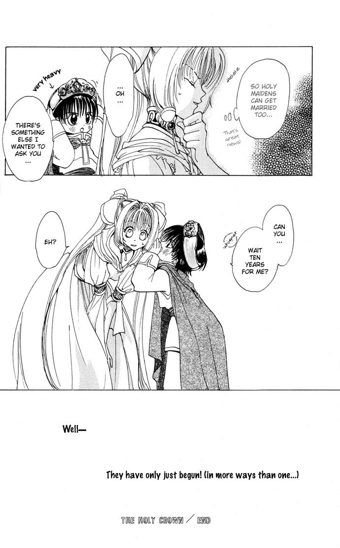 Gin no Yuusha Chapter 4.51 page 29 - Chapter 4.51: Extra Story - Holy Crown