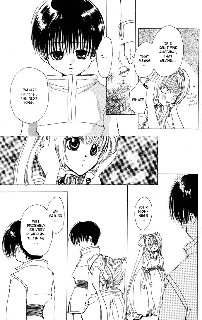 Gin no Yuusha Chapter 4.51 page 31 - Chapter 4.51: Extra Story - Holy Crown