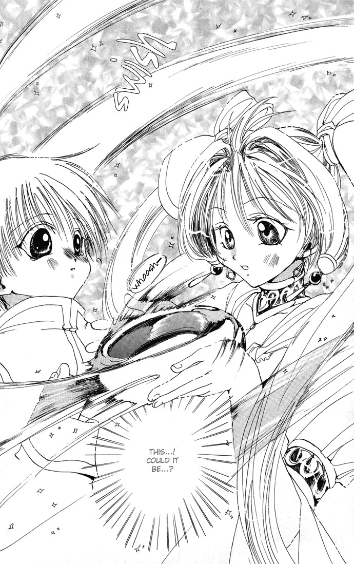 Gin no Yuusha Chapter 4.51 page 33 - Chapter 4.51: Extra Story - Holy Crown