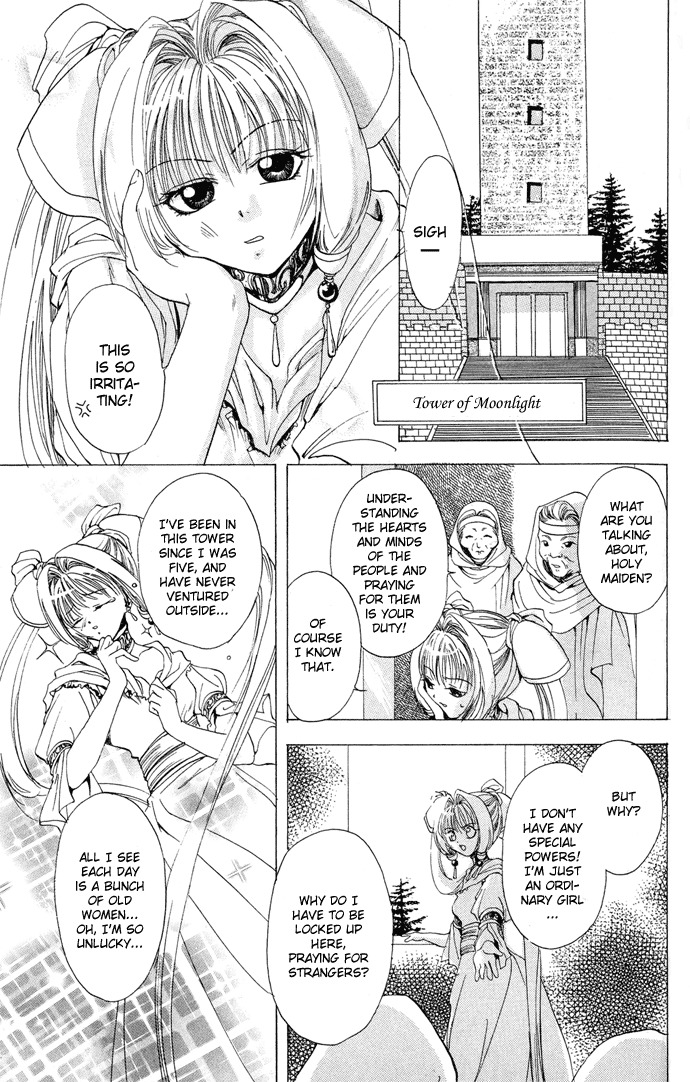 Gin no Yuusha Chapter 4.51 page 4 - Chapter 4.51: Extra Story - Holy Crown