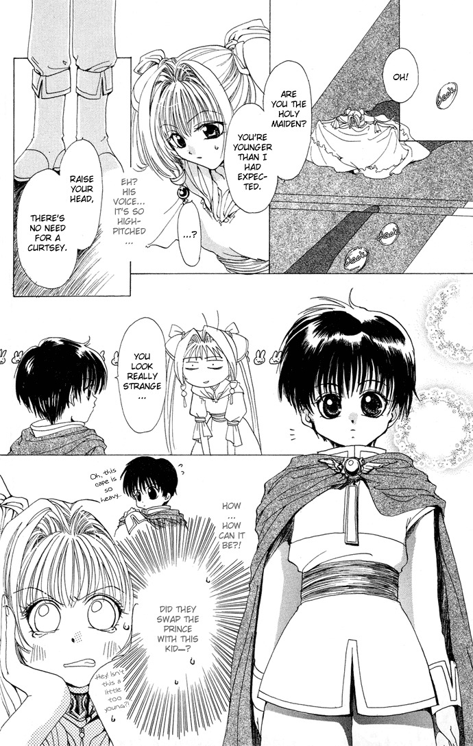 Gin no Yuusha Chapter 4.51 page 7 - Chapter 4.51: Extra Story - Holy Crown