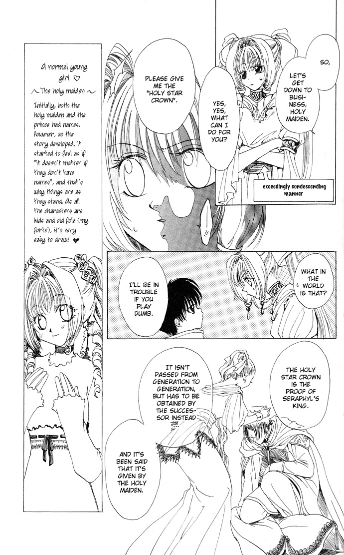 Gin no Yuusha Chapter 4.51 page 8 - Chapter 4.51: Extra Story - Holy Crown