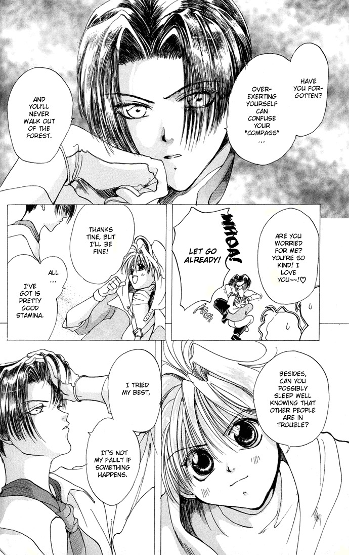 Gin no Yuusha Chapter 4.52 page 11 - Chapter 4.52: Extra Chapter 2 - The West Messaging centre