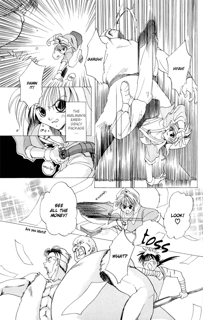 Gin no Yuusha Chapter 4.52 page 16 - Chapter 4.52: Extra Chapter 2 - The West Messaging centre