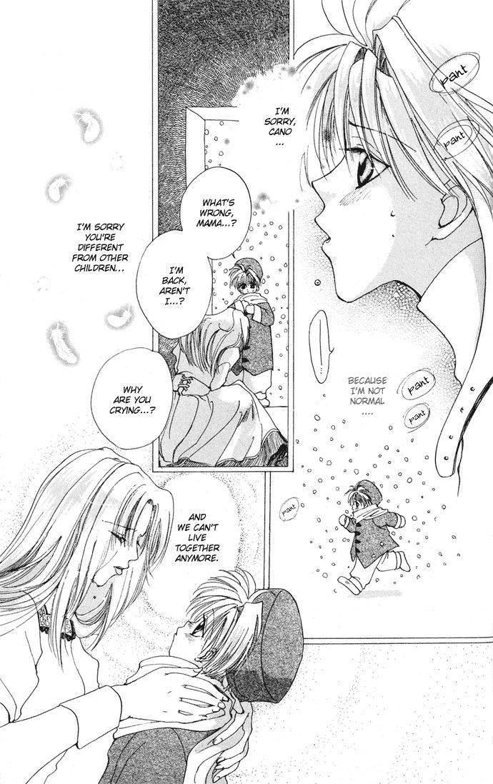 Gin no Yuusha Chapter 4.52 page 18 - Chapter 4.52: Extra Chapter 2 - The West Messaging centre