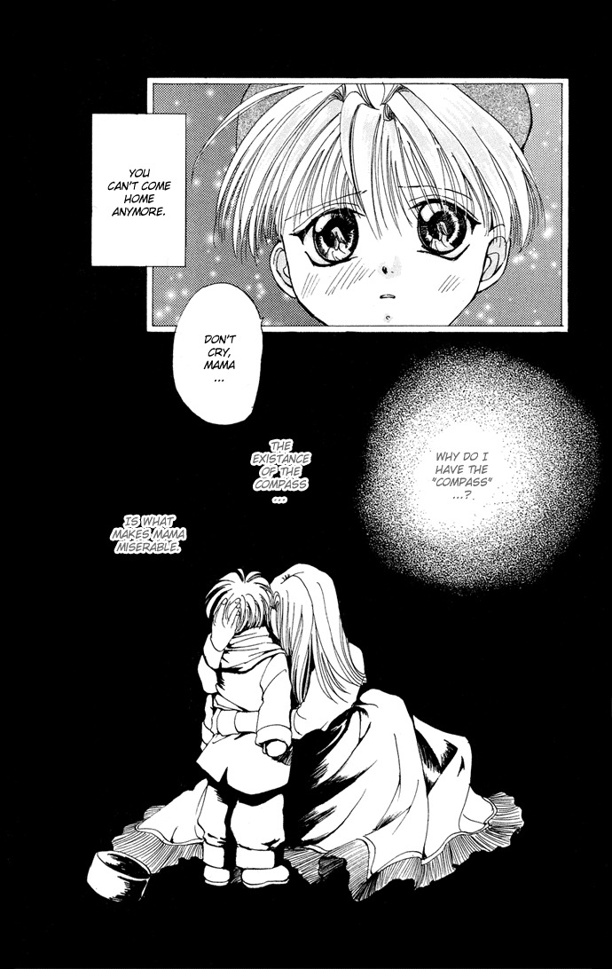 Gin no Yuusha Chapter 4.52 page 19 - Chapter 4.52: Extra Chapter 2 - The West Messaging centre