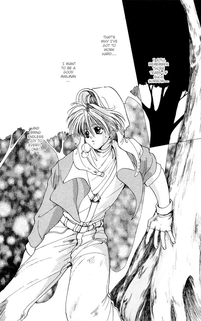 Gin no Yuusha Chapter 4.52 page 20 - Chapter 4.52: Extra Chapter 2 - The West Messaging centre