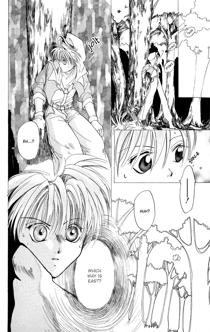 Gin no Yuusha Chapter 4.52 page 21 - Chapter 4.52: Extra Chapter 2 - The West Messaging centre