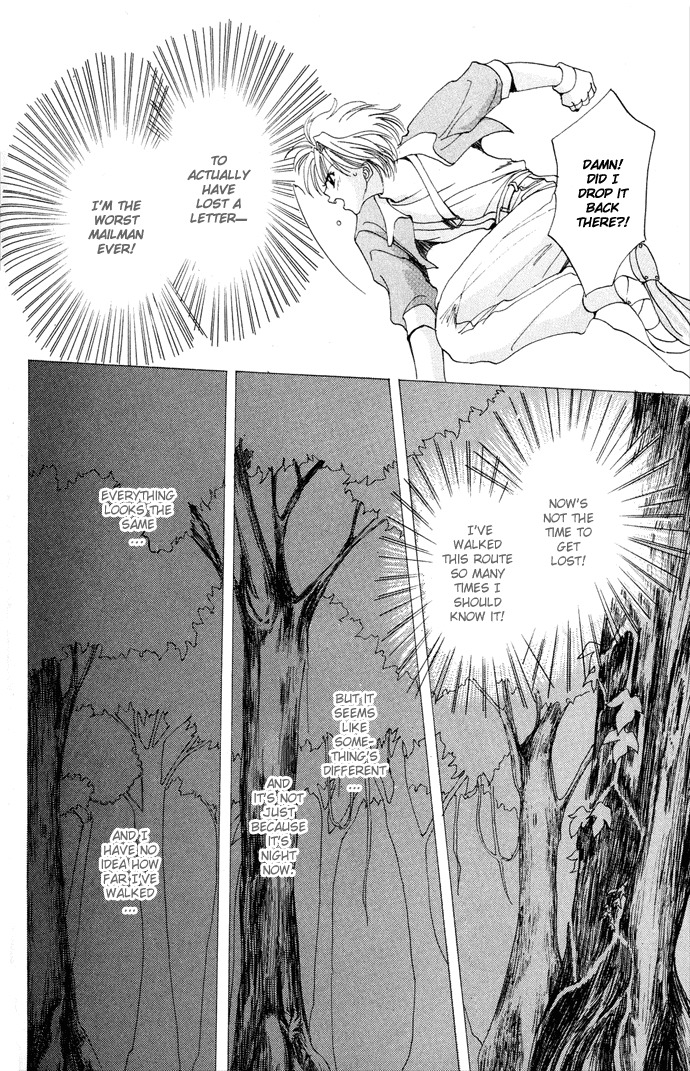 Gin no Yuusha Chapter 4.52 page 23 - Chapter 4.52: Extra Chapter 2 - The West Messaging centre