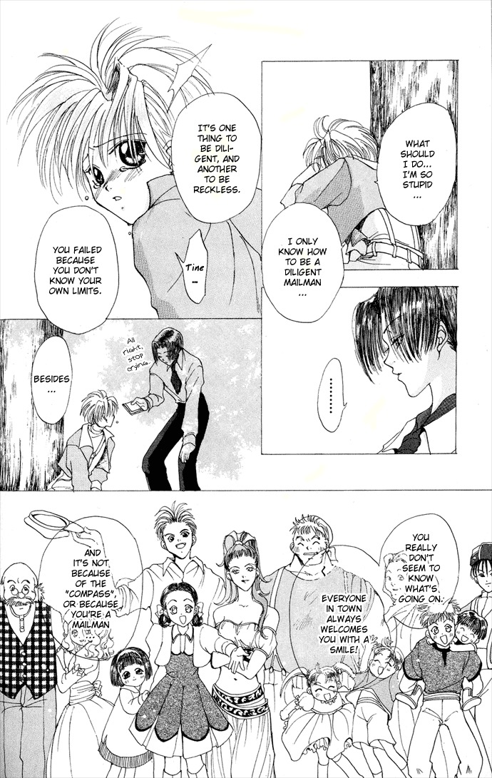 Gin no Yuusha Chapter 4.52 page 26 - Chapter 4.52: Extra Chapter 2 - The West Messaging centre