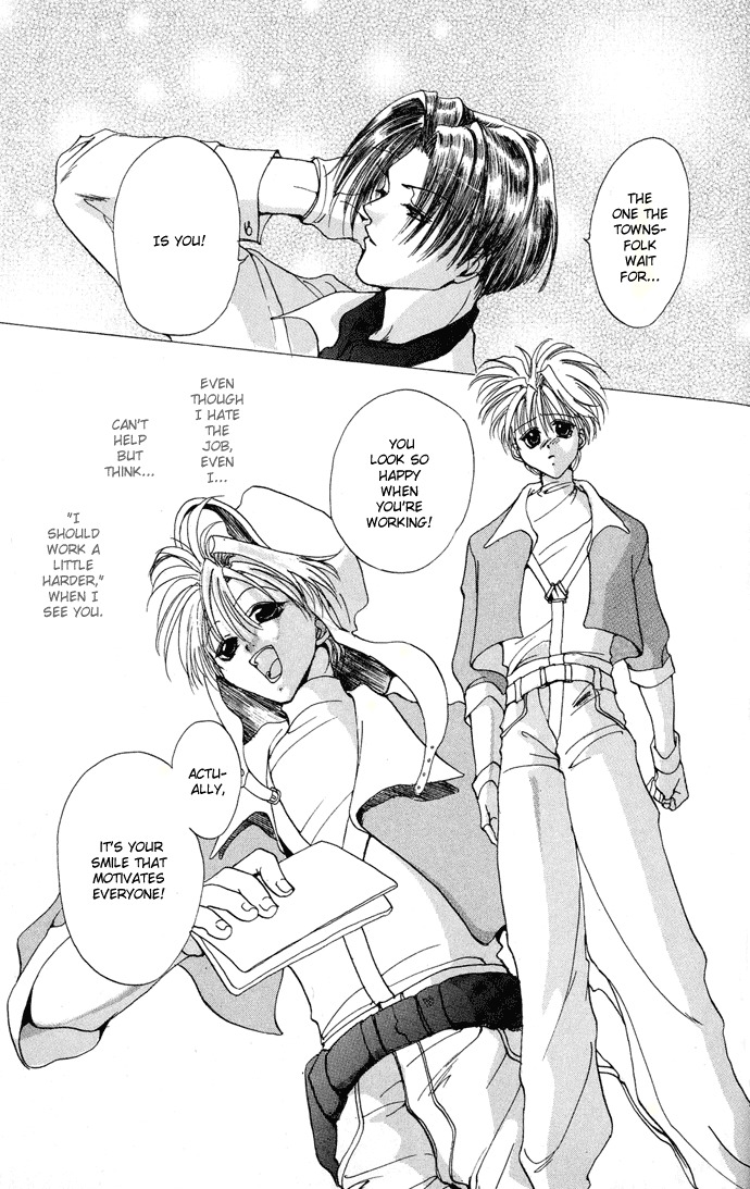 Gin no Yuusha Chapter 4.52 page 27 - Chapter 4.52: Extra Chapter 2 - The West Messaging centre