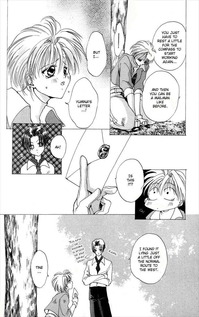 Gin no Yuusha Chapter 4.52 page 28 - Chapter 4.52: Extra Chapter 2 - The West Messaging centre