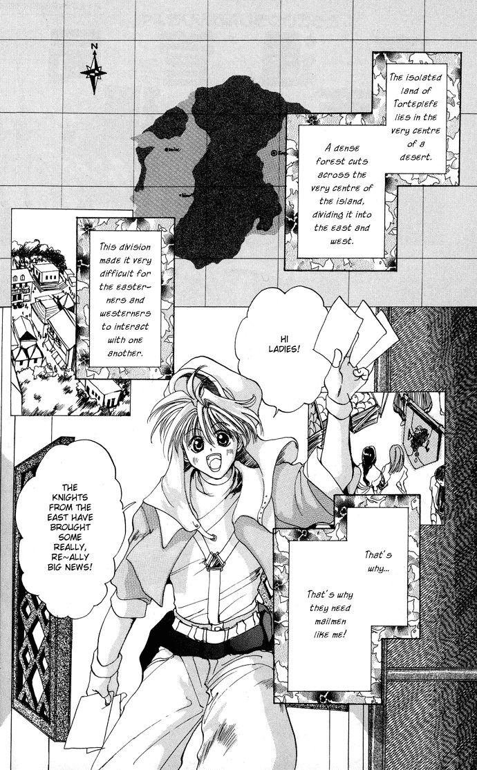 Gin no Yuusha Chapter 4.52 page 3 - Chapter 4.52: Extra Chapter 2 - The West Messaging centre