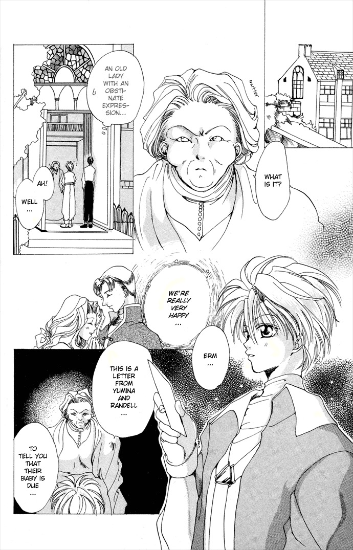 Gin no Yuusha Chapter 4.52 page 30 - Chapter 4.52: Extra Chapter 2 - The West Messaging centre