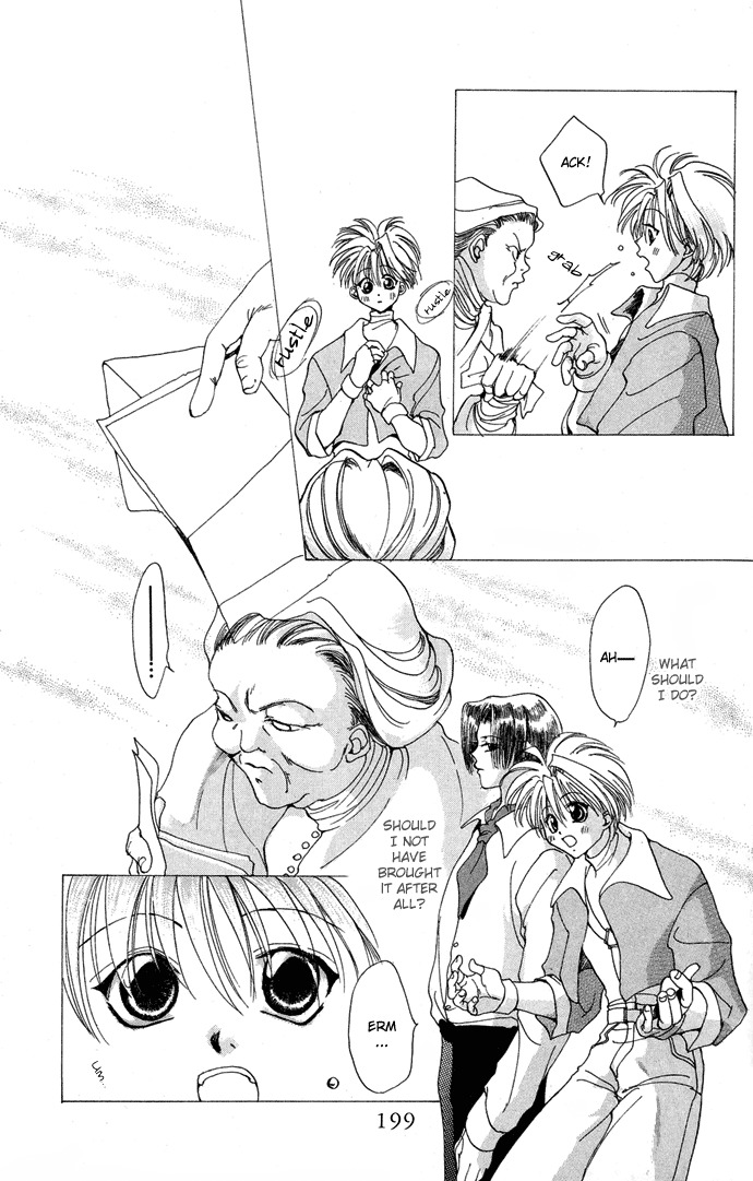 Gin no Yuusha Chapter 4.52 page 31 - Chapter 4.52: Extra Chapter 2 - The West Messaging centre