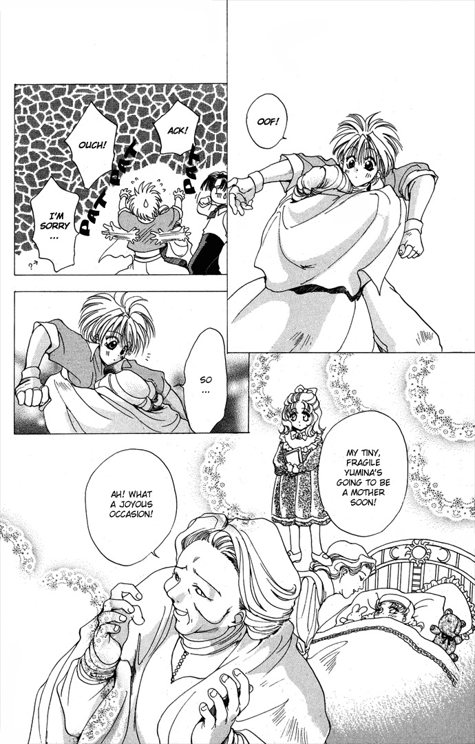 Gin no Yuusha Chapter 4.52 page 32 - Chapter 4.52: Extra Chapter 2 - The West Messaging centre