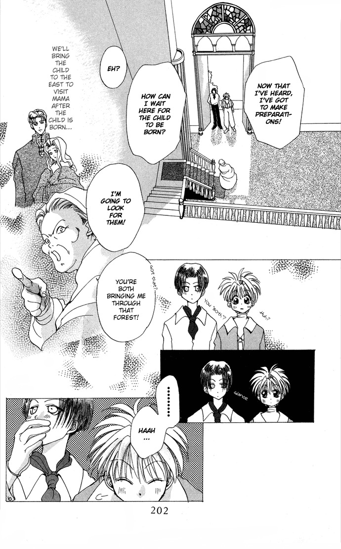 Gin no Yuusha Chapter 4.52 page 34 - Chapter 4.52: Extra Chapter 2 - The West Messaging centre