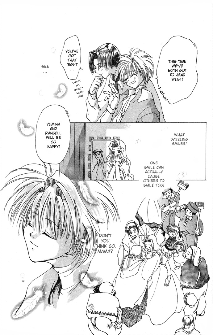 Gin no Yuusha Chapter 4.52 page 35 - Chapter 4.52: Extra Chapter 2 - The West Messaging centre