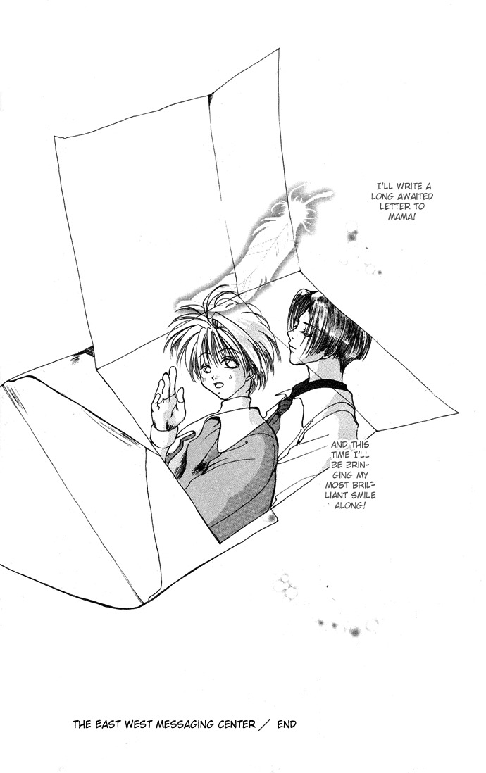 Gin no Yuusha Chapter 4.52 page 36 - Chapter 4.52: Extra Chapter 2 - The West Messaging centre