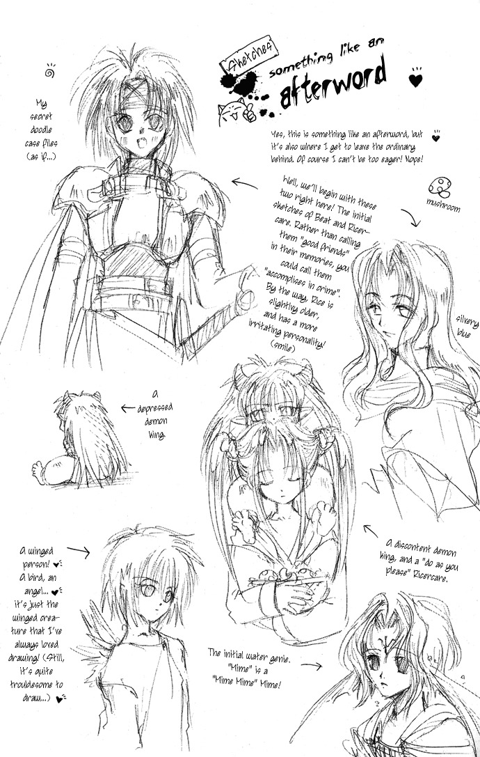 Gin no Yuusha Chapter 4.52 page 37 - Chapter 4.52: Extra Chapter 2 - The West Messaging centre