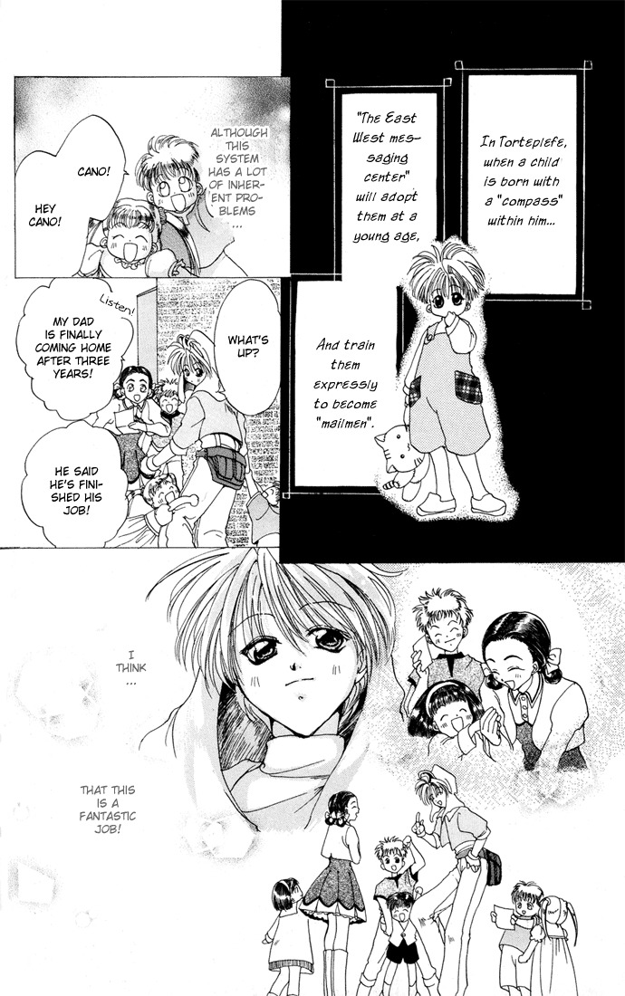 Gin no Yuusha Chapter 4.52 page 5 - Chapter 4.52: Extra Chapter 2 - The West Messaging centre
