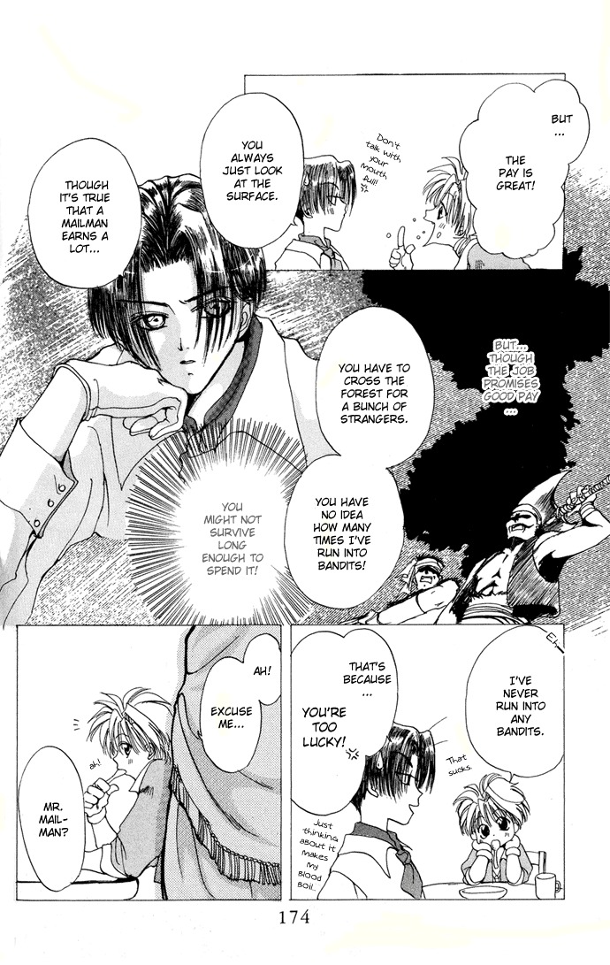 Gin no Yuusha Chapter 4.52 page 7 - Chapter 4.52: Extra Chapter 2 - The West Messaging centre