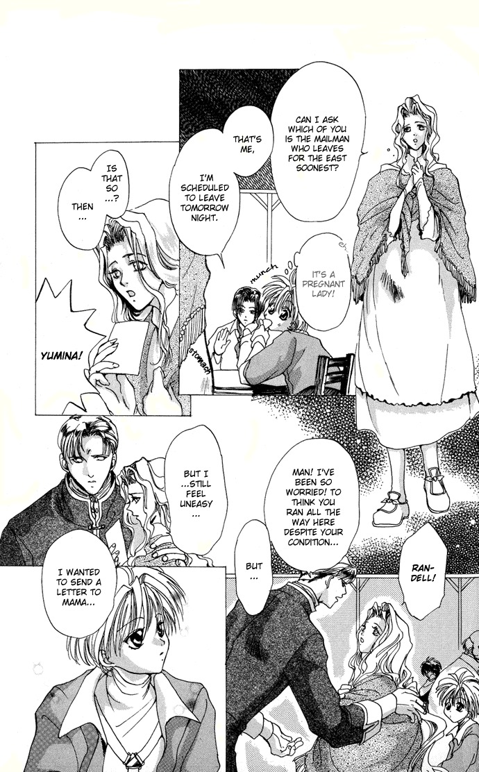 Gin no Yuusha Chapter 4.52 page 8 - Chapter 4.52: Extra Chapter 2 - The West Messaging centre