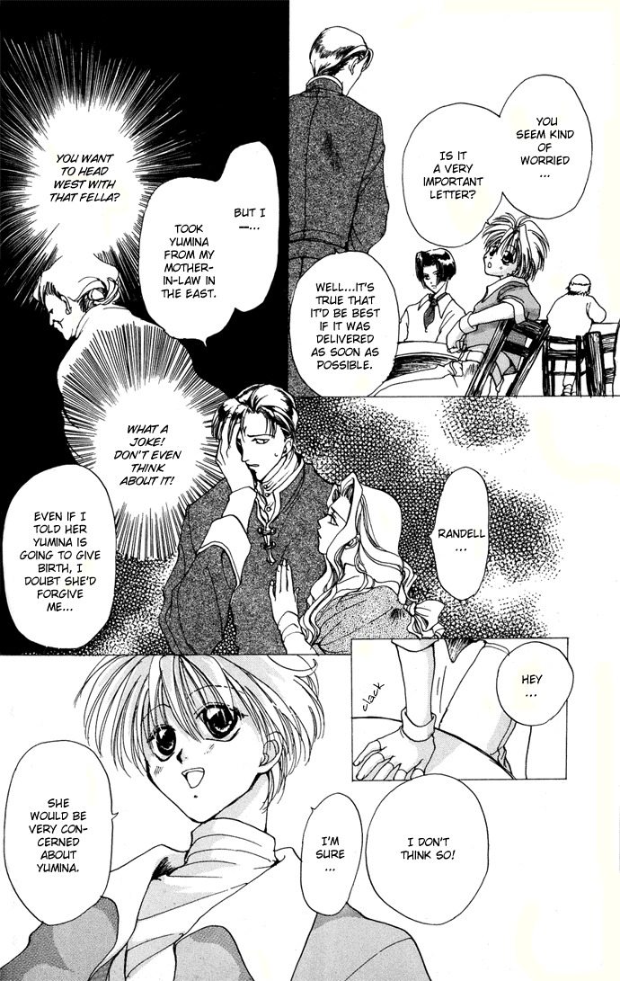 Gin no Yuusha Chapter 4.52 page 9 - Chapter 4.52: Extra Chapter 2 - The West Messaging centre