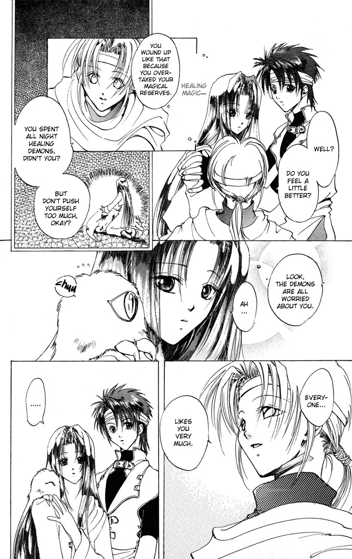 Gin no Yuusha Chapter 4 page 11 - Chapter 4