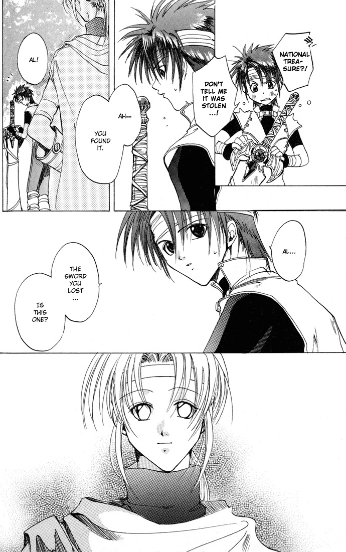 Gin no Yuusha Chapter 4 page 17 - Chapter 4