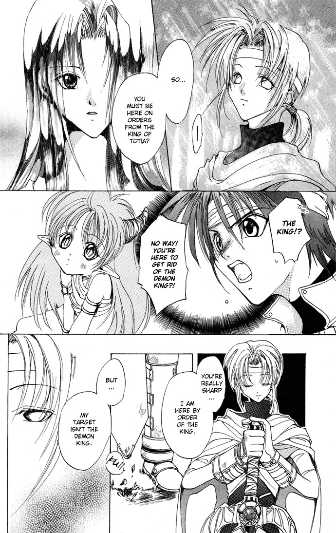 Gin no Yuusha Chapter 4 page 19 - Chapter 4
