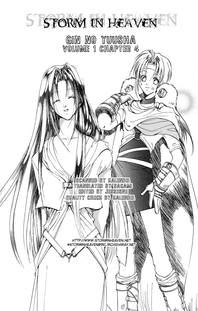 Gin no Yuusha Chapter 4 page 2 - Chapter 4